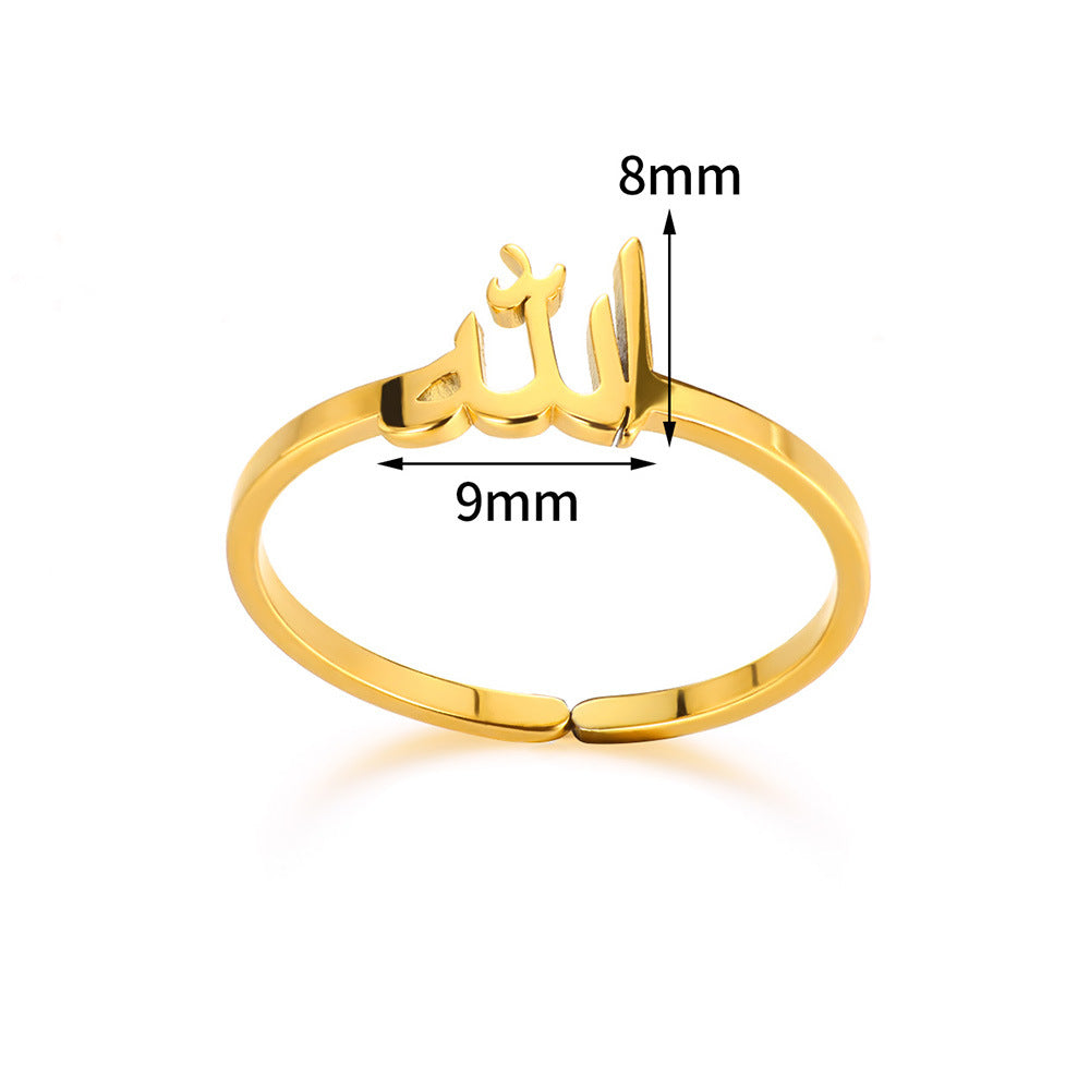 Arabic Symbol Stainless Steel Gold Plated Vintage Ring