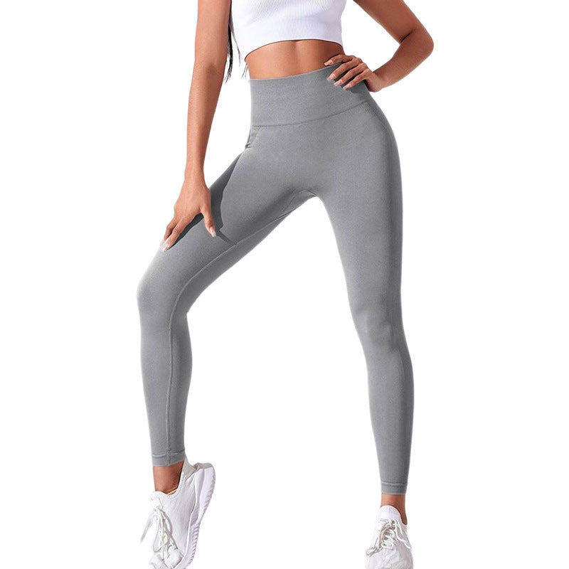 High Waist Tight Sports Yoga Trousers